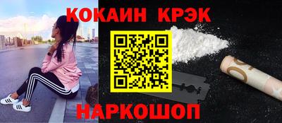 МДМА Бугуруслан