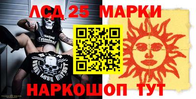 МДМА Бугуруслан
