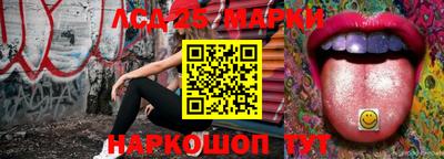 мефедрон Будённовск