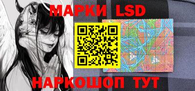 мефедрон Будённовск