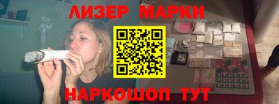 мефедрон Будённовск