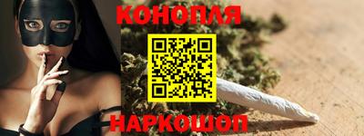 мефедрон Будённовск