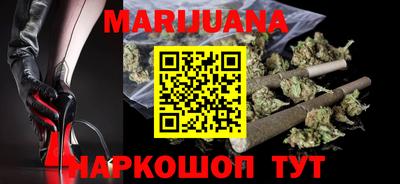 марки lsd Бузулук