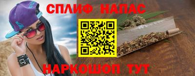 МДМА Бугуруслан