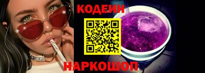 марки lsd Бузулук