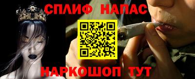 МДМА Бугуруслан