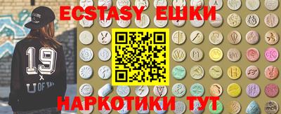 марки lsd Бузулук