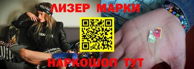 МДМА Бугуруслан