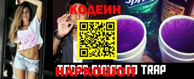 марки lsd Бузулук