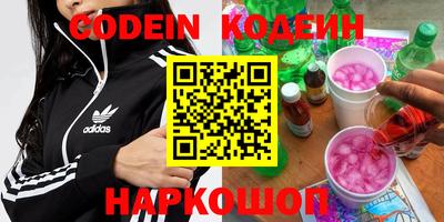 марки lsd Бузулук