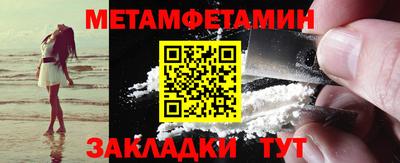 марки lsd Бузулук