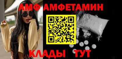 марки lsd Бузулук