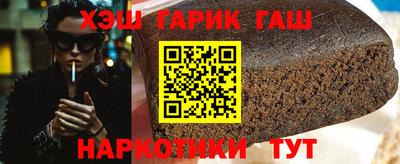 мефедрон Будённовск