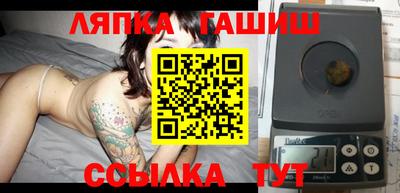 МДМА Бугуруслан