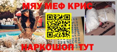 марки lsd Бузулук